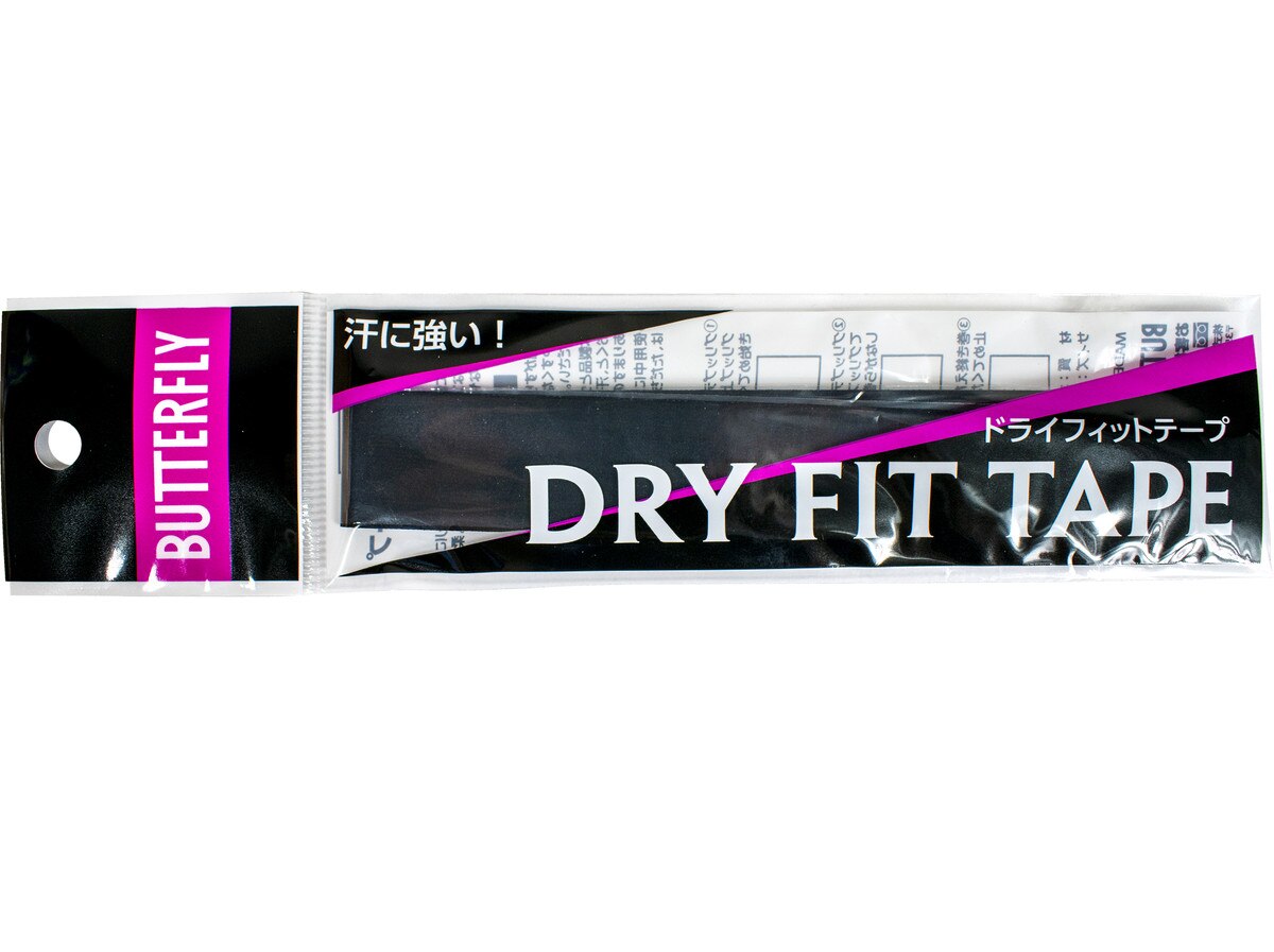 Table Tennis Grip Tape